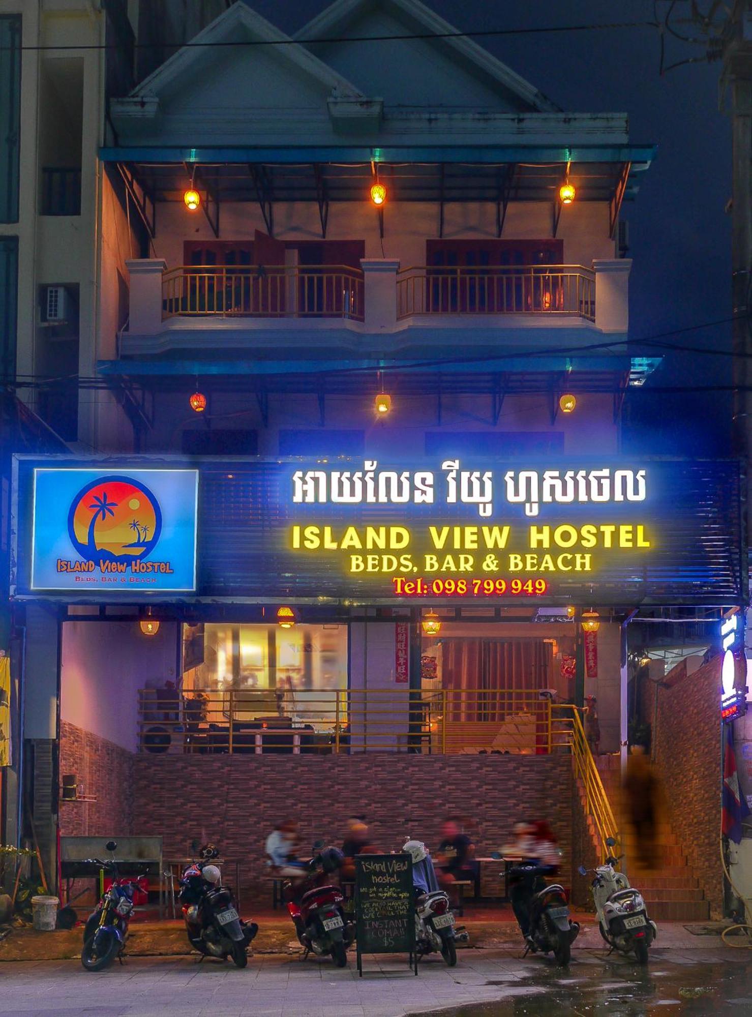 Island View Hostel Sihanoukville Extérieur photo
