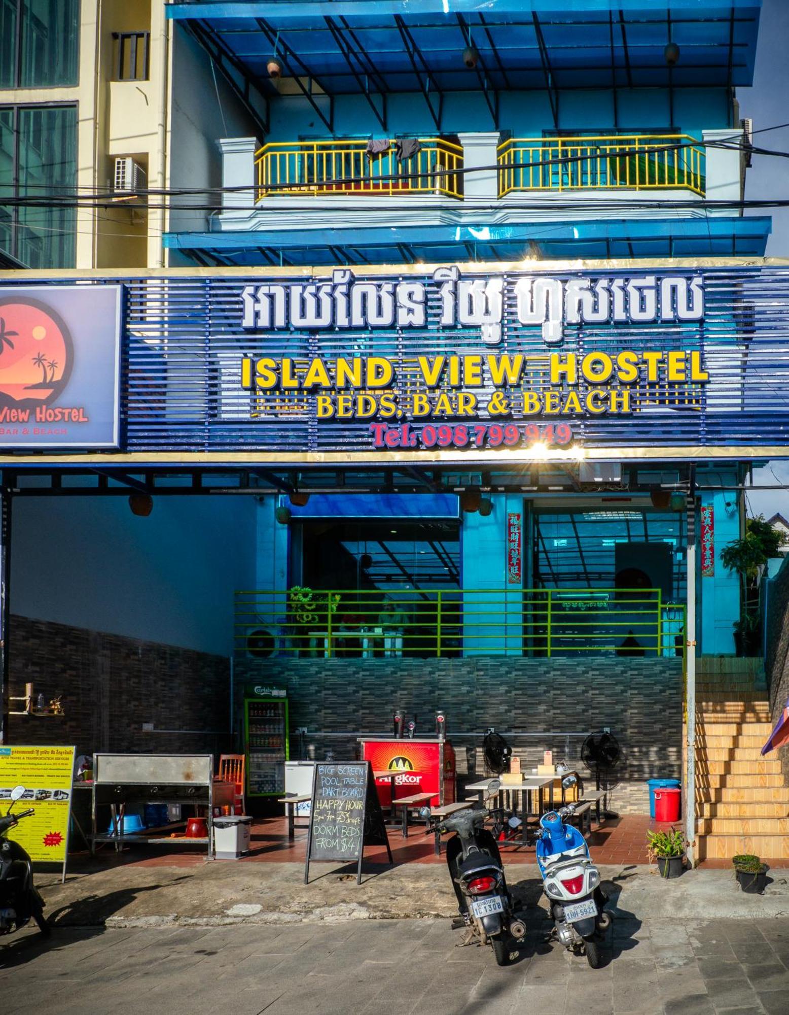 Island View Hostel Sihanoukville Extérieur photo