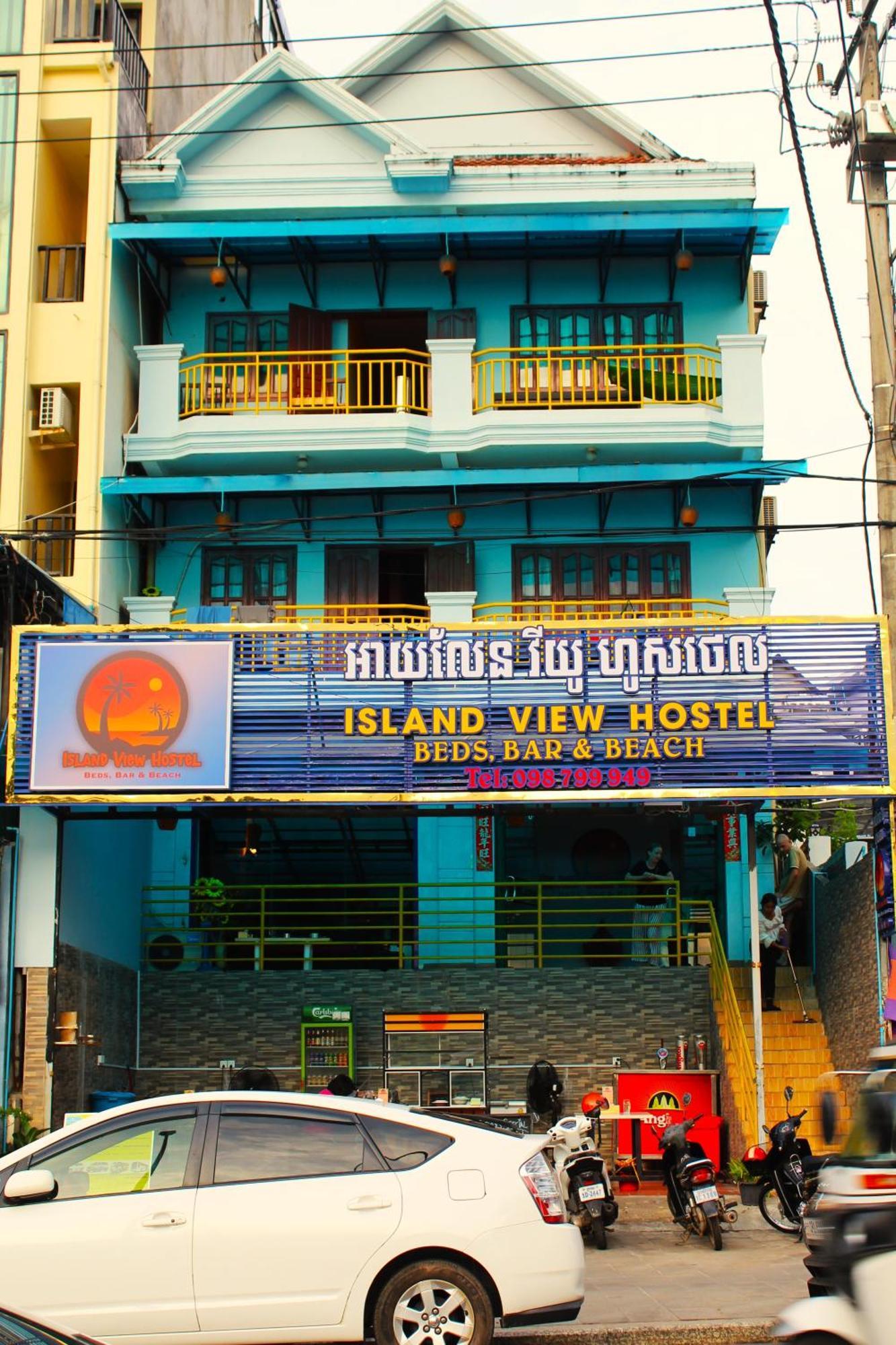 Island View Hostel Sihanoukville Extérieur photo