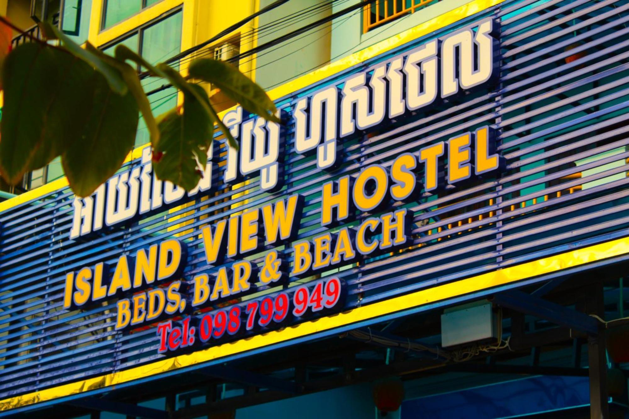 Island View Hostel Sihanoukville Extérieur photo